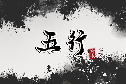 本命盘入口|查看紫薇星斗命盘|命盘详细解释|八字本命盘|紫微合盘配对免费